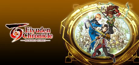 百英雄传/Eiyuden Chronicle: Hundred Heroes（更新至Build.20900289）