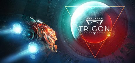 《特里贡：太空故事/Trigon: Space Story》V1.0.10.4270