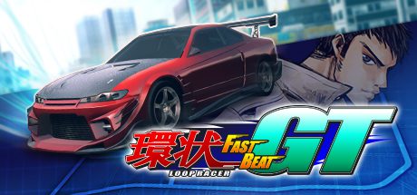 环状赛车 GT/FAST BEAT LOOP RACER GT（v2904839）