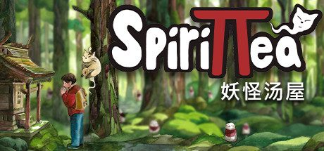 妖怪汤屋/Spirittea（v1.7.5）