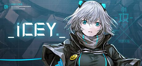 艾希/ICEY（v08162018）