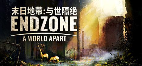 末日地带：与世隔绝/Endzone：A World Apart（v1.2.8630.30586）