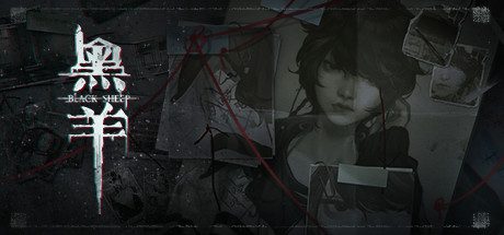 黑羊/Black Sheep（Build.10220383）