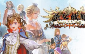 圣女战旗/Banner of the Maid（更新至v2.2.2）