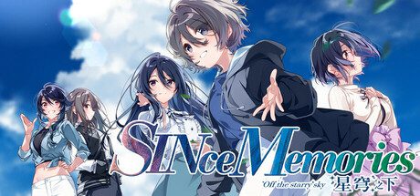 SINce Memories 星穹之下/SINce Memories Off The Starry Sky