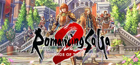 浪漫沙加2：七英雄的复仇/Romancing SaGa 2: Revenge of the Seven（V1.0.1）模拟器版