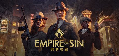 罪恶帝国/Empire of Sin（更新至v20250915）