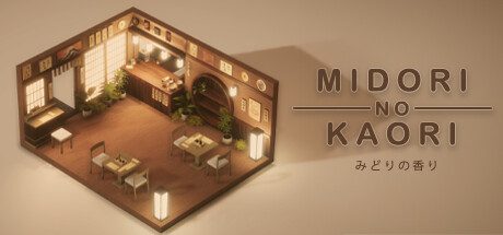 绿香织/Midori no Kaori（更新至v1.0.0）