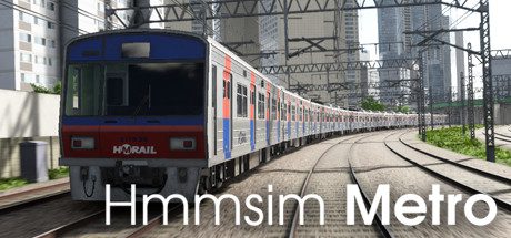 模拟地铁/Hmmsim Metro（Build.16514252）