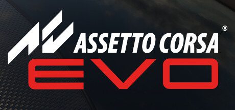 神力科莎EVO/Assetto Corsa EVO（更新至Build.20044401）