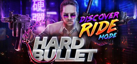 硬弹/HARD BULLET（更新至v10082025）
