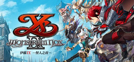 伊苏9：怪人之夜/Ys IX: Monstrum Nox（V1.04）