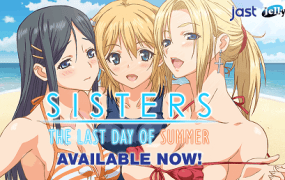 SISTERS〜夏日最后一天/Sisters: Last Day of Summer