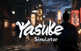 弥助模拟器/Yasuke Simulator（更新至v20260127）