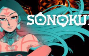 园国/SONOKUNI