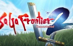 沙加 未拓领域2复刻版/SaGa Frontier 2 Remastered（V1.0.1）