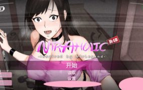 NTR狂热/Ntraholic（更新至v5.1.20s）