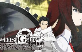 命运石之门：精英/STEINS;GATE ELITE