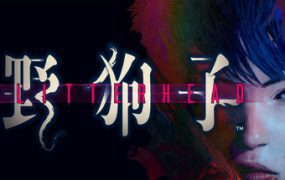 野狗子 裂头怪/Slitterhead（更新至Build.20177227）