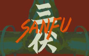 三伏/Sanfu