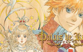 女王宫殿/Palais de Reine（Build.16520935）