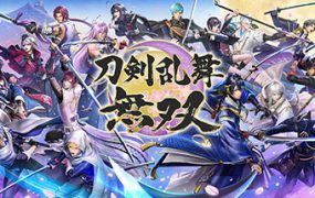 刀剑乱舞无双/Touken Ranbu Warriors（Build.18168593）