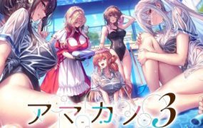 甜蜜女友3/アマカノ３（更新至v1.10）