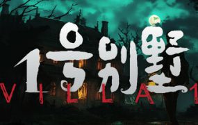 1号别墅/Villa1（Build.18942438）