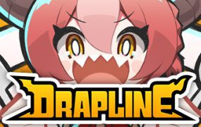 龙娘养成计划/DRAPLINE