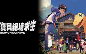 数码宝贝：绝境求生/Digimon Survive（更新至V1.3.0）