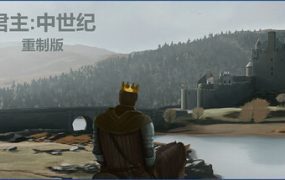 君主：中世纪重制版/Monarch Medieval Remastered