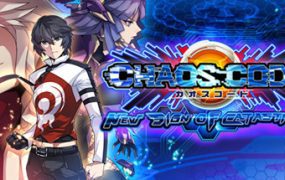 混沌代码：新生浩劫/CHAOS CODE -NEW SIGN OF CATASTROPHE-（v1.01）