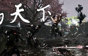 荡天下/DangTianXia（Build.19622132）