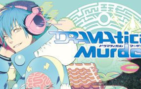 戏剧性谋杀/DRAMAtical Murder（v1.00s）