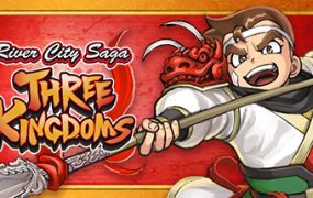 热血三国志/River City Saga: Three Kingdoms（v1.02）