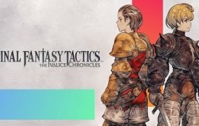 最终幻想战略版 伊瓦利斯编年/FINAL FANTASY TACTICS（V1.2.0）模拟器版
