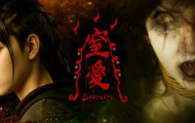 窒爱/SUFFOCATE（更新至V1.0.4）
