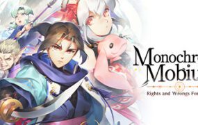 黑白莫比乌斯：岁月的代价/Monochrome Mobius: Rights and Wrongs Forgotten（Build.20493976）