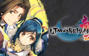 传颂之物：斩/Utawarerumono: ZAN（更新至Build.21148349）