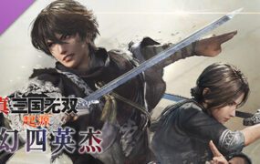 真三国无双：起源/Dynasty Warriors Origins‌‌（更新至V1.0.1.2Fix）