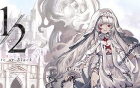 二分之一（Build.15013692）