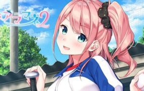 甜蜜经理2/アママネ2