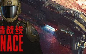 威赫战线/MENACE（更新至v0.7.4.18448）