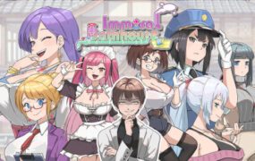 背德浴场/Immoral Bathhouse（更新至v0.0.54）