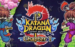 武士刀之龙：第一章/Katana Dragon: Chapter 1