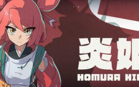 炎姬/Homura Hime CrimsonDusk（更新至Build.22513627）