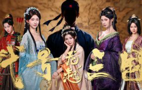 代号三国：龙起/DaiHaoSanGuo（更新至v1.0.0）