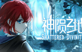 神陨之地/Shattered Divinities（Build.23236177）