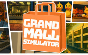 购物中心模拟器/Grand MALL Simulator（v0.56）