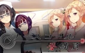 护士呼叫警卫Append.2（v2.26.6.8）